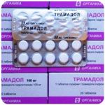 Трамадол 100 мг  Россия Органика в Ирбите