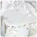 Кокаин Перу  Cocaine Peru VHQ в Ирбите