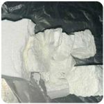 Кокаин Колумбия  Cocaine Colombia  VHQ 99% (fishscale) в Ирбите