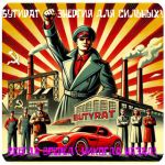 Бутират GHB 99,8%  VHQ концентрат (Oxy) в Ирбите