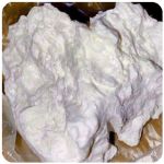 Кокаин Боливия Cocaine Bolivia  VHQ 97,1% в Ирбите