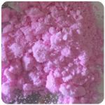 Кокаин Венесуэла  розовый  (Cocaine Venezuela)  VHQ 98.9%  в Ирбите