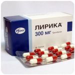 Лирика Пфайзер  Lyrica Pfrizer  (Прегабалин)  300 мг в Ирбите