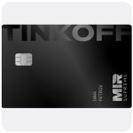 Дебетовая карта Тинькофф банк  (именная на дропа)  в Ирбите